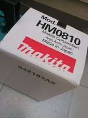 Makita HM0810 Japan 900w 8,5j 5kilo ολοκαίνουριο Ανθεκτικό αχρυσιμοποιητο στο Κουτί του κάθε ελενχος δεκτός πληροφορίες στο τηλέφωνο-thumb-2