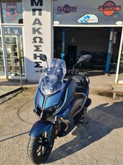 Thrust X-SUV 125 2025 ΜΕ ΚΑΜΕΡΑ ΚΑΤΑΓΡΑΦΗΣ & ΕΓΧΡΩΜΗ ΟΘΟΝΗ TOUCH-thumb-12