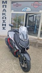 Thrust X-SUV 125 2025 ΜΕ ΚΑΜΕΡΑ ΚΑΤΑΓΡΑΦΗΣ & ΕΓΧΡΩΜΗ ΟΘΟΝΗ TOUCH-thumb-2