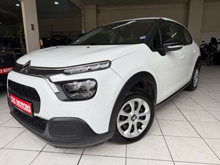 Citroen C3 2021 ME EΓΓΥΗΣΗ!!! CRS MOTORS