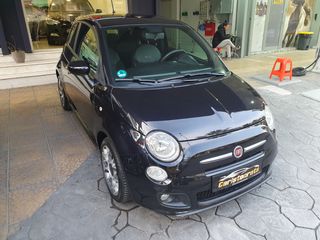 Fiat 500 2014 500S-thumb-38