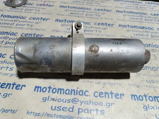 τελικα εξατμισης Yamaha rd250 rd350 rd 350 250 4l1 silencer exhaust muffler
