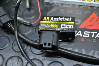 HEALTECH ARA-1 + ARA-K2T AR-thumb-3