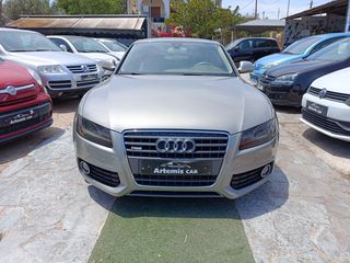 Audi A5 2008 1.8 TFSI/S-LINE/BOOK/ΕΛΛΗΝΙΚΟ/ΔΩΡΟ ΤΕΛΗ
