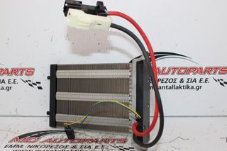 Πλακέτα VOLVO V40 (2012-...) 8V6N-18D612-AC electric cabin heater