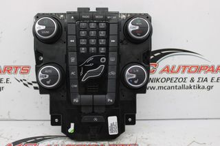 Χειριστήρια AirCondition_Clima VOLVO V40 (2012-...) 31288103 μαζί με χειριστήρια CD-PLAYER