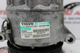 Κομπρεσέρ Air Condition VOLVO V40 (2012-...) 1687F P31292175 SANDEN