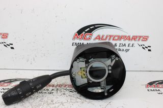 Διακόπτης Φλας MERCEDES A-CLASS (W169) (2004-2012) A1695450210 με διακόπτη υαλοκαθαριστήρα