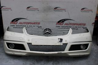Προφυλακτήρας Εμπρός Λευκό MERCEDES A-CLASS (W169) (2004-2012) 2Π FACELIFT με μάσκα