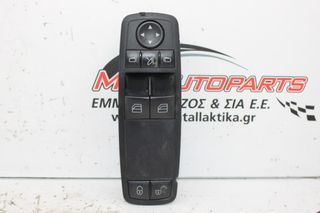 Διακόπτης  Παραθύρων  MERCEDES A-CLASS (W169) (2004-2012)  A1698206810   03728270   3 pin