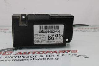Πλακέτα DODGE CALIBER (2007-2011) 05064482AH MODULE