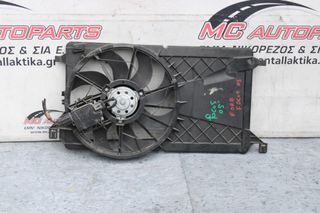 Βεντιλατέρ  FORD FOCUS (2004-2008)