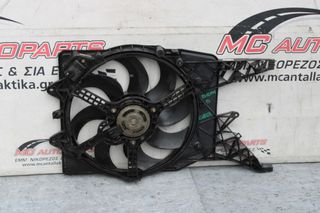 Βεντιλατέρ OPEL CORSA D (2006-2015) 466119570