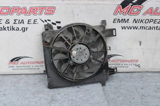 Βεντιλατέρ OPEL ZAFIRA (2005-2012) 0130303304 24467444