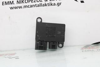 Πλακέτα TOYOTA YARIS (2021-...) 89257K0020 HYBRID βεντιλατέρ