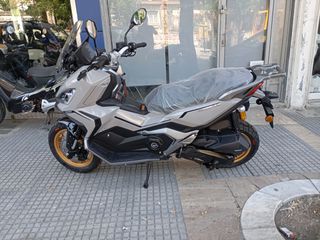 Keeway XDV 125 EVO 2026 euro5+-thumb-1