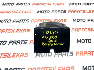 ΕΝΩΣΗ ΟΥΡΑΣ -> SUZUKI AN 250 BURGMAN 99-02 -> MOTO PAPATSILEKAS