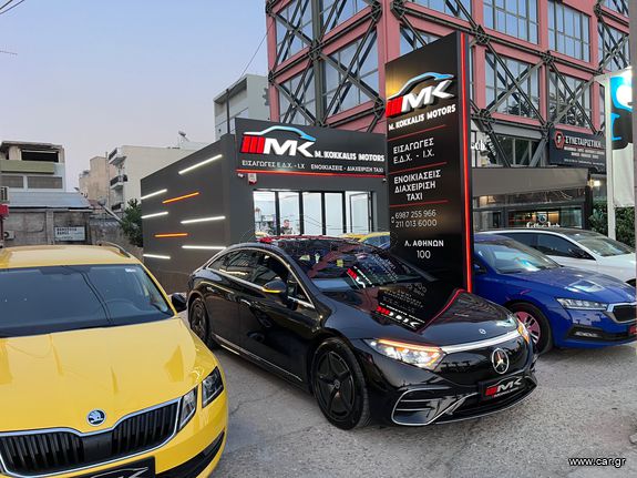 Mercedes-Benz EQS 2024 AMG premium plus