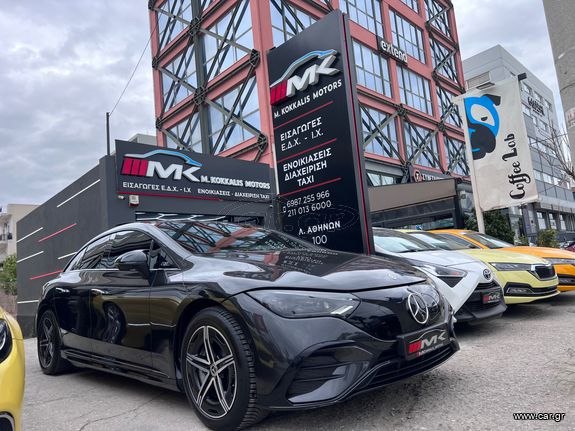 Mercedes-Benz EQE 2023 AMG premium plus