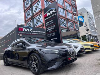 Mercedes-Benz EQE 2023 500 AMG premium plus