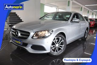 Mercedes-Benz C 180 2017 Advantage Auto Navi /6 Χρόνια Δωρεάν Service
