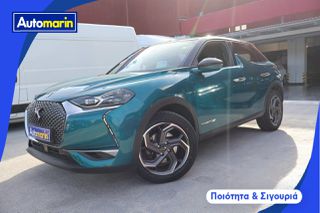 DS DS3 2019 Grand Chic Auto /6 Χρόνια Δωρεάν Service