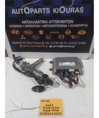 ΕΓΚΕΦΑΛΟΣ ΜΗΧΑΝΗΣ ΣΕΤ HYUNDAI COUPE 2001-2007  39108-37705