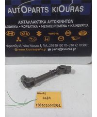 ΣΤΑΥΡΟΣ ΚΟΛΟΝΑΣ ΤΙΜΟΝΙΟΥ HYUNDAI COUPE 2001-2007   G6BA