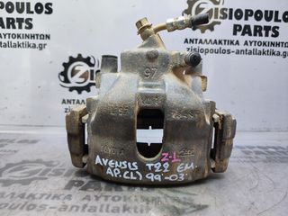 ΔΑΓΚΑΝΑ ΕΜΠΡΟΣ ΑΡΙΣΤΕΡΗ (L)TOYOTA AVENSIS T22 1997'-2003' (Z)
