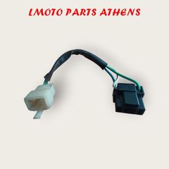 NTOYI ΕΜΠΡΟΣ ΦΑΝΟΥ SYMPHONY ST 200i ('15-'20)