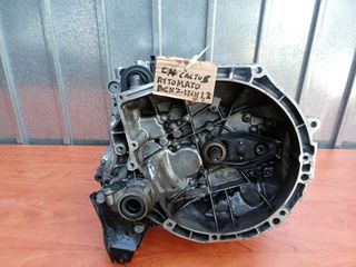 ΑΥΤΟΜΑΤΟ ΣΑΣΜΑΝ CITROEN C4 CACTUS-20A611-HMZ-9674098280-9674098980-9674044810-(2014-2018)