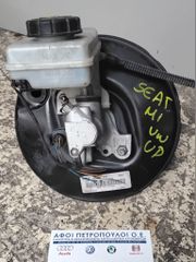 ΠΕΤΡΟΠΟΥΛΟΣ ΣΕΒΡΟ ΦΡΕΝΩΝ SEAT Mii 2012- / SKODA CITIGO 2012- / VOLKSWAGEN UP 2012-  1S1614105B