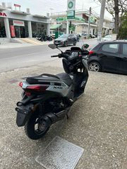 Yamaha XMAX 300 2026 TECH MAX !ΓΡΑΜΜΑΤΙΑ ΔΕΚΤΑ!-thumb-5