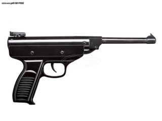 Αεροβόλο Ελατηρίου GRIZZLY S3 Black 5.5 mm