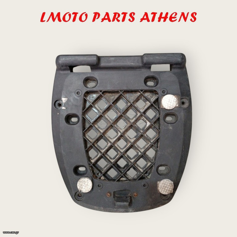 ΒΑΣΗ ΒΑΛΙΤΣΑΣ