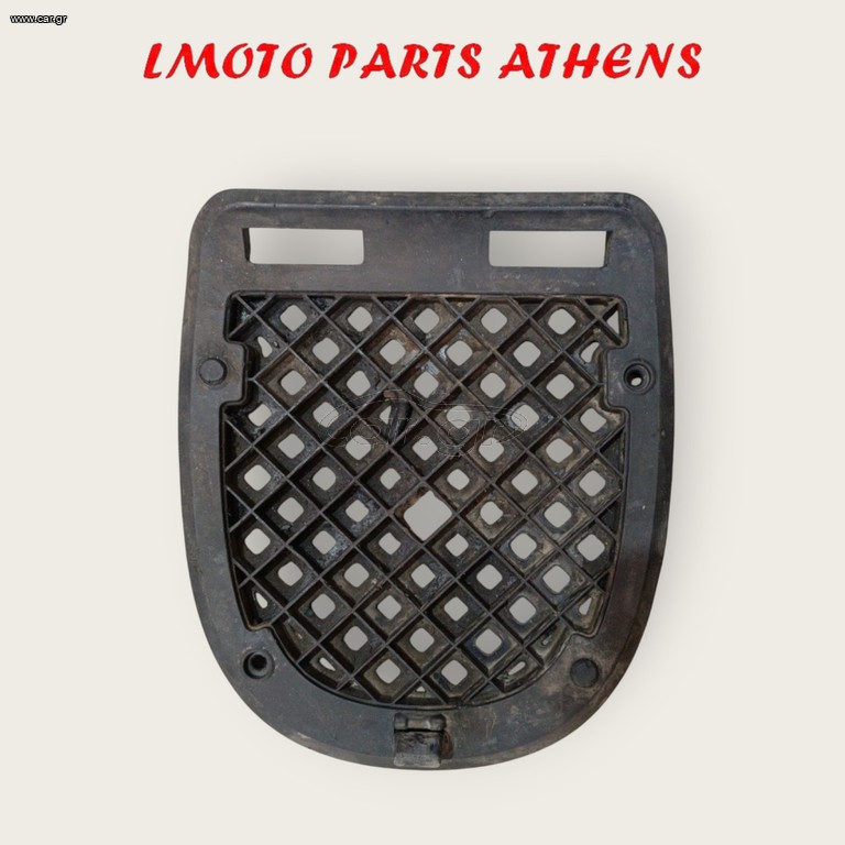 ΒΑΣΗ ΒΑΛΙΤΣΑΣ