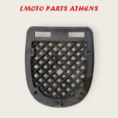 ΒΑΣΗ ΒΑΛΙΤΣΑΣ