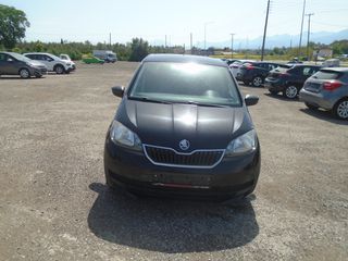 Skoda Citigo 2019