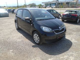 Skoda Citigo 2019-thumb-1