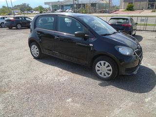 Skoda Citigo 2019-thumb-2
