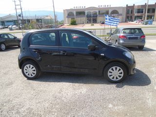 Skoda Citigo 2019-thumb-3