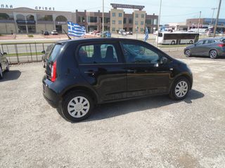Skoda Citigo 2019-thumb-4
