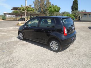 Skoda Citigo 2019-thumb-8
