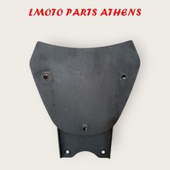 ΒΑΣΗ ΒΑΛΙΤΣΑΣ