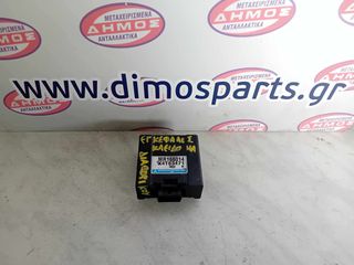 MITSUBISHI L200 K74 '98-'06 ΜΕΤΑΧΕΙΡΙΣΜΕΝΟ ΕΓΚΕΦΑΛΟΣ ΚΛΕΙΔΩΜΑΤΟΣ ΔΙΑΦΟΡΙΚΟΥ ΜΕ ΚΩΔΙΚΟ MR166014