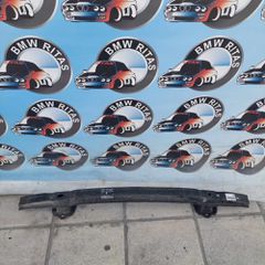 Φορέας προφυλακτήρα πίσω τραβέρσα E90-E91