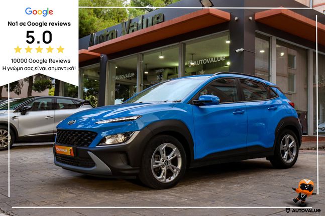 Hyundai Kona 2021 1.0cc 120ps F/L PREMIUM ΕΛΛΗΝΙΚΟ