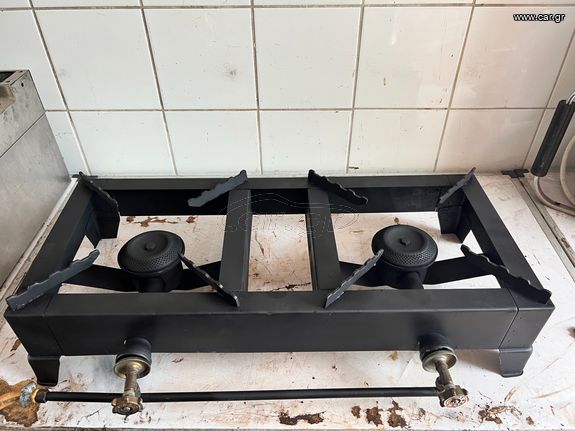 ΚΟΥΖΙΝΑΚΙ ΑΕΡΙΟΥ ΒΑΦΗΣ 2 ΕΣΤΙΩΝ EXPRESS