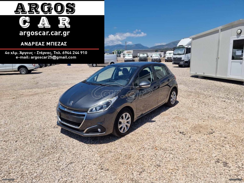 Peugeot 208 2016 ACTIVE 1.6 BLUEHDI 75 HP - ΕΛΛΗΝΙΚΗΣ ΑΝΤΙΠΡΟΣΩΠΕΙΑΣ