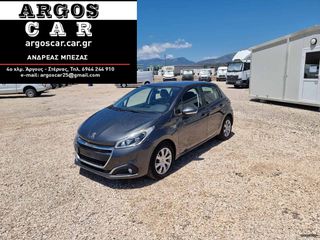 Peugeot 208 2016 ACTIVE 1.6 BLUEHDI 75 HP - ΕΛΛΗΝΙΚΗΣ ΑΝΤΙΠΡΟΣΩΠΕΙΑΣ